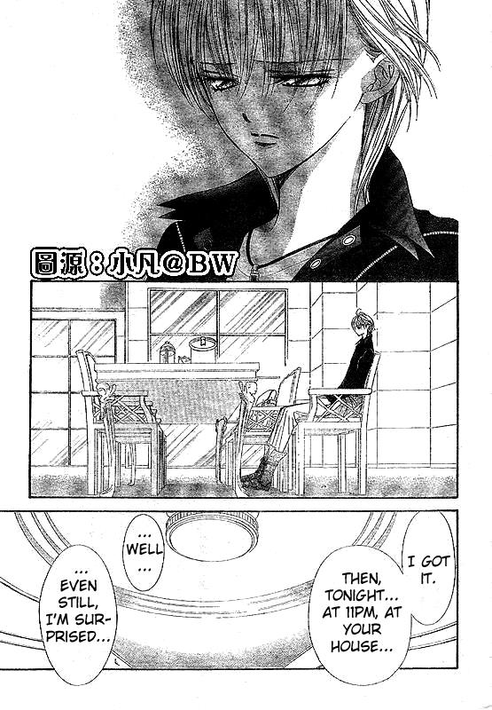 Read Skip Beat! ENGLISH Manga Online
