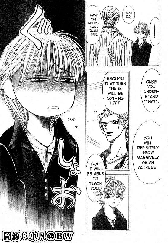 Read Skip Beat! ENGLISH Manga Online