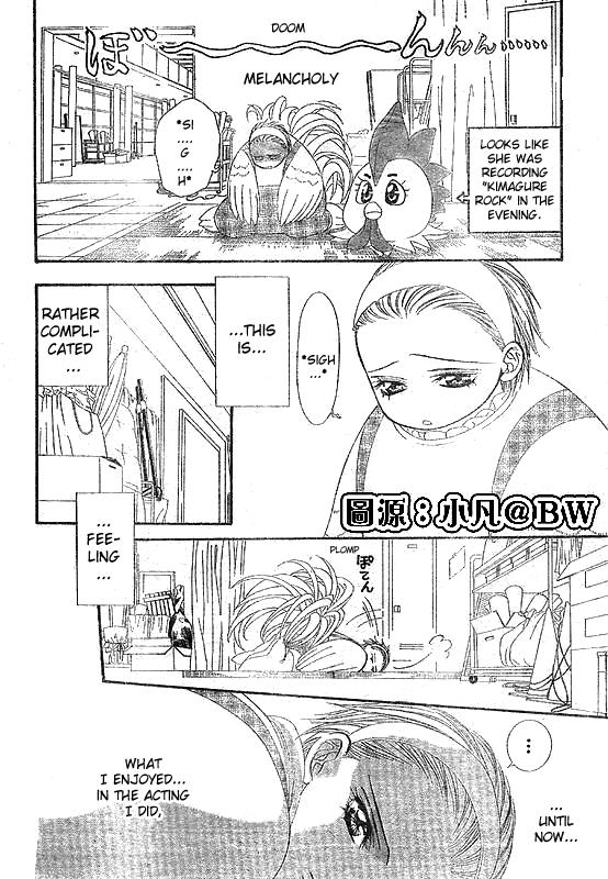Read Skip Beat! ENGLISH Manga Online