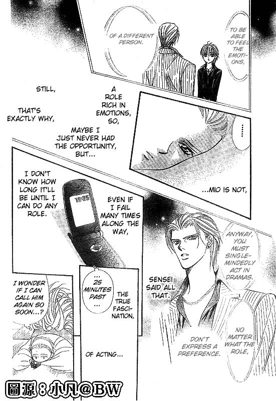 Read Skip Beat! ENGLISH Manga Online