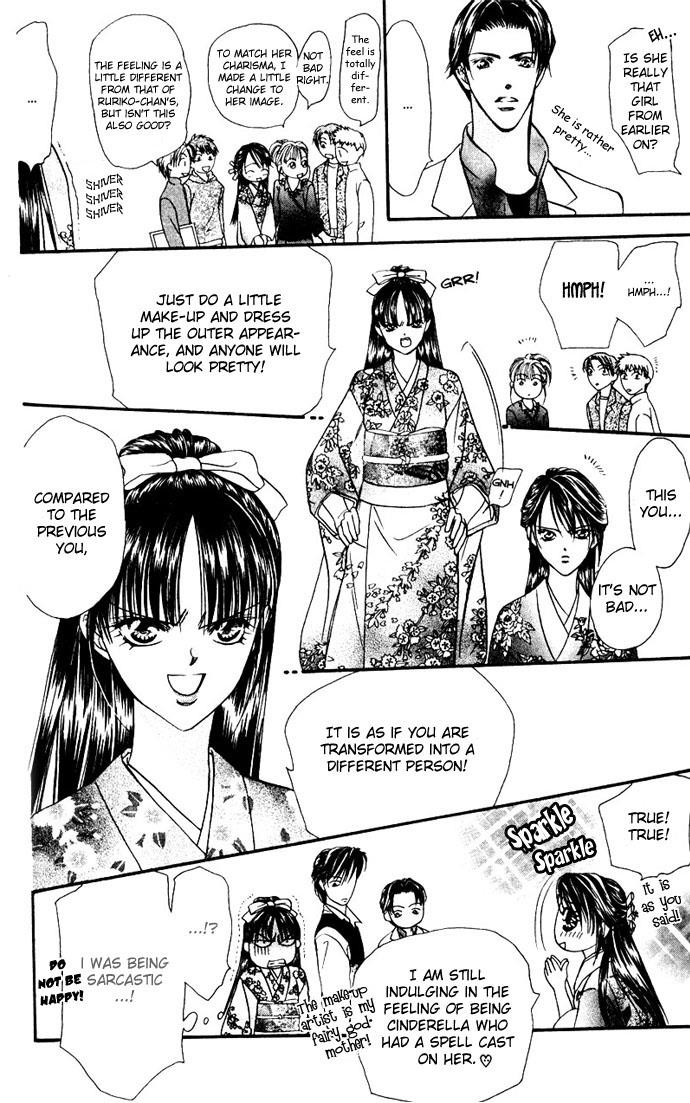 Read Skip Beat! ENGLISH Manga Online