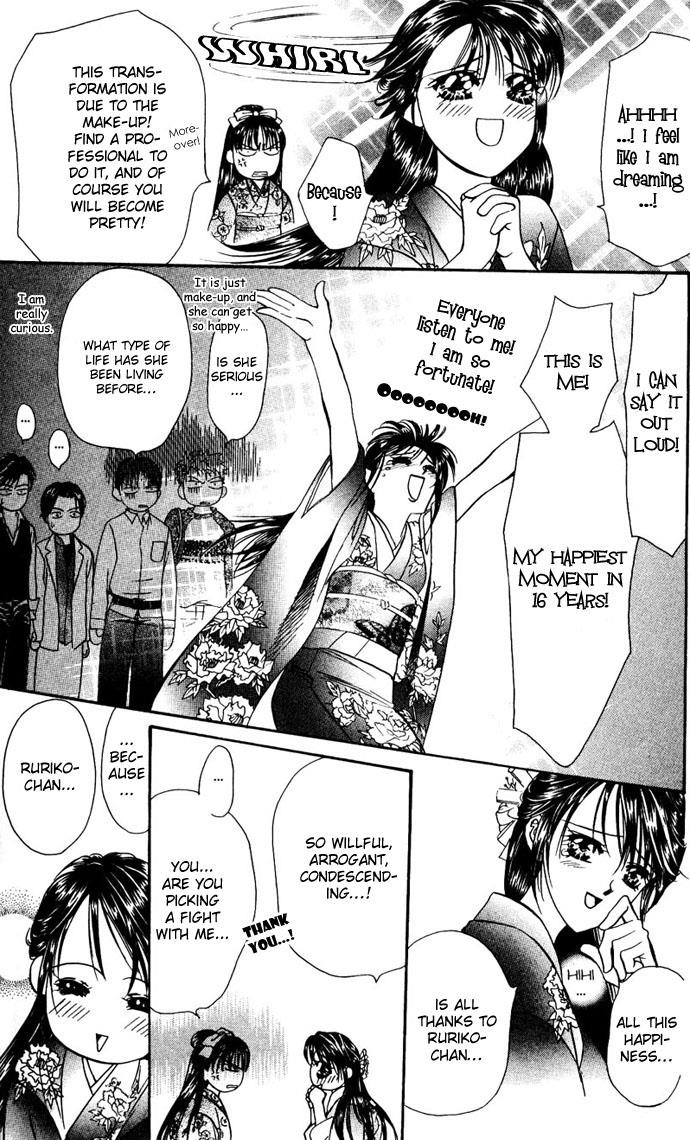 Read Skip Beat! ENGLISH Manga Online