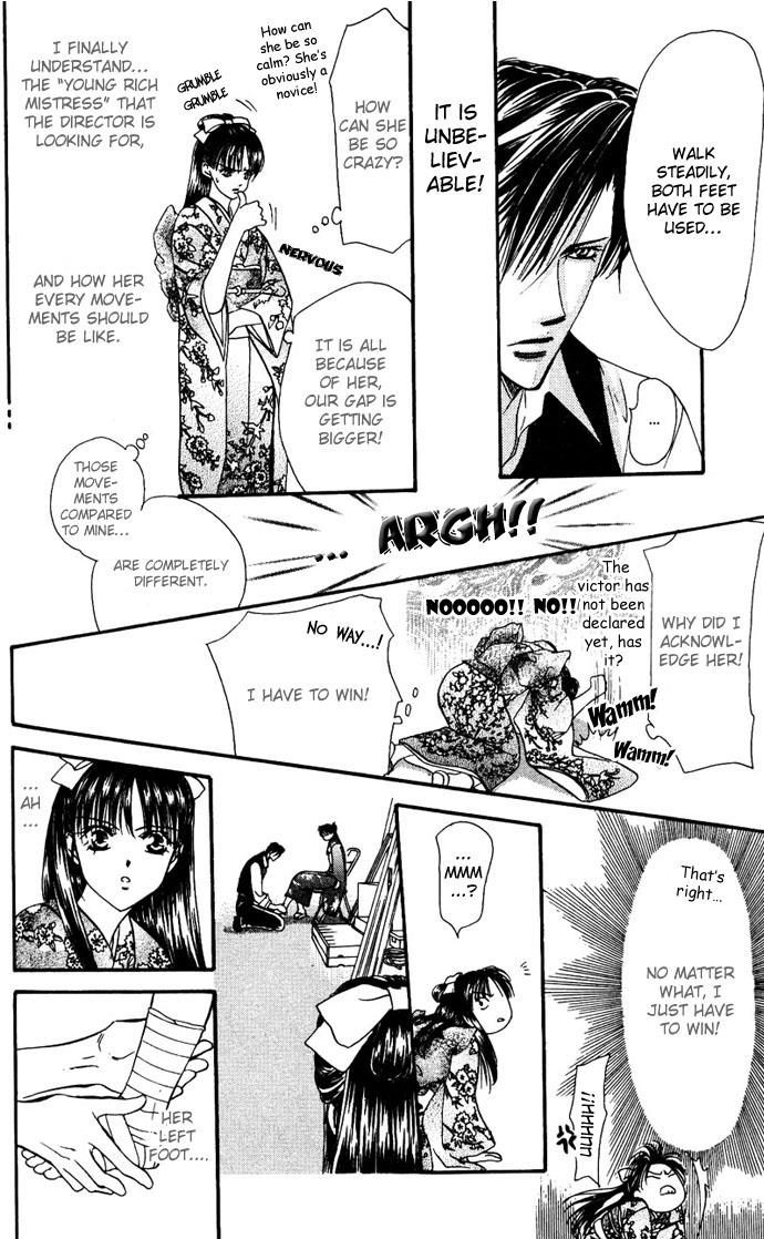 Read Skip Beat! ENGLISH Manga Online