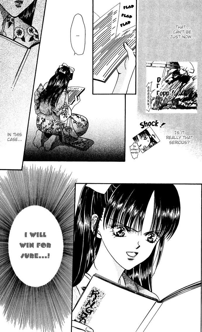 Read Skip Beat! ENGLISH Manga Online