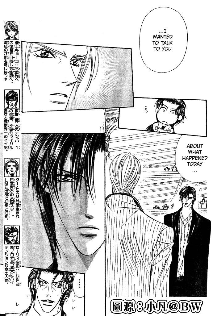 Read Skip Beat! ENGLISH Manga Online