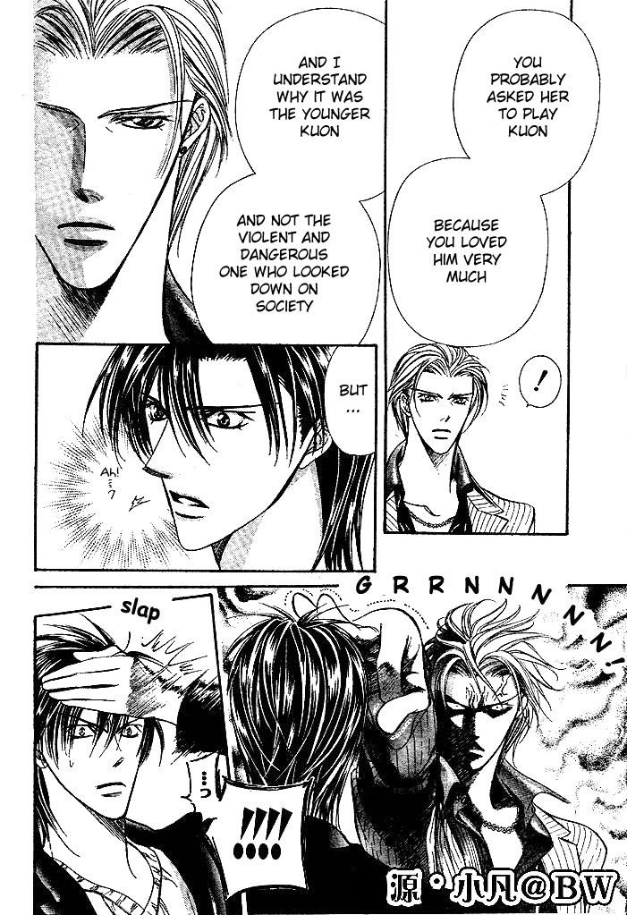 Read Skip Beat! ENGLISH Manga Online