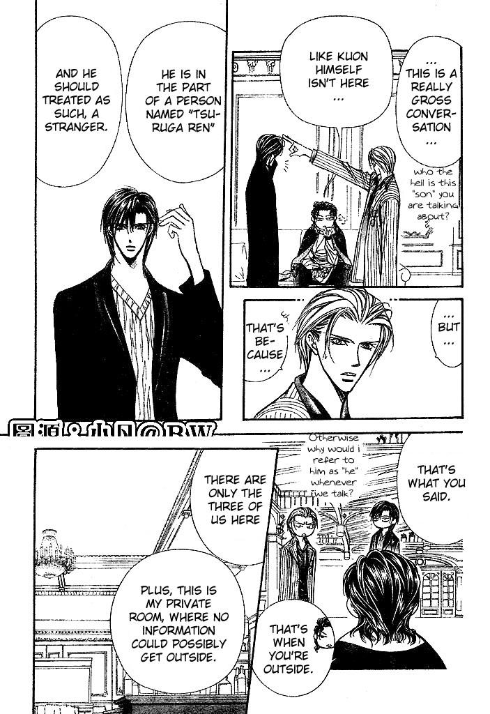Read Skip Beat! ENGLISH Manga Online