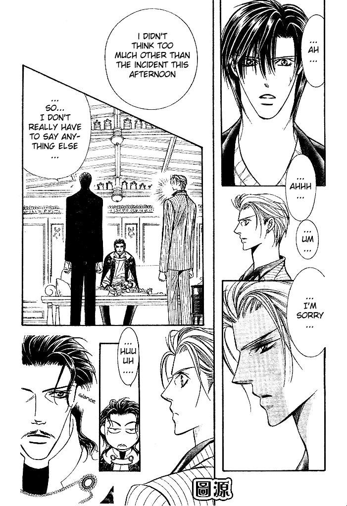 Read Skip Beat! ENGLISH Manga Online