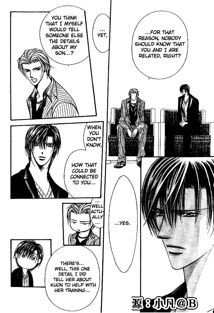 Read Skip Beat! ENGLISH Manga Online