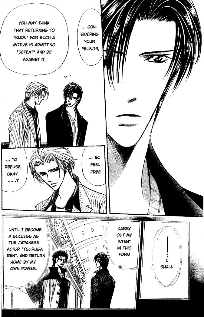 Read Skip Beat! ENGLISH Manga Online