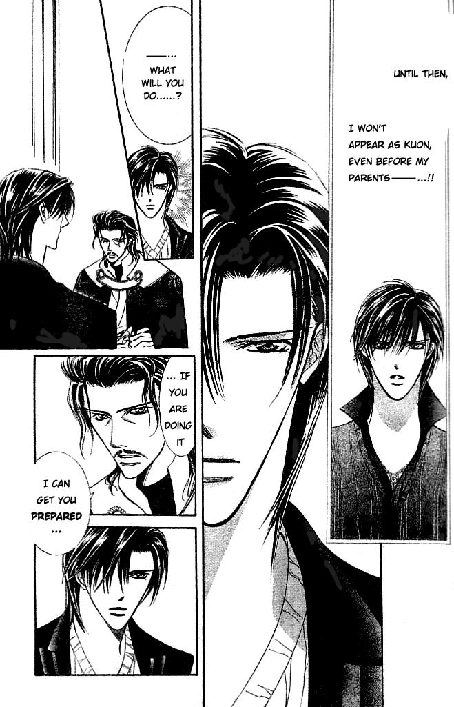 Read Skip Beat! ENGLISH Manga Online