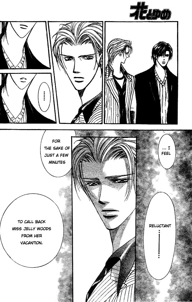 Read Skip Beat! ENGLISH Manga Online