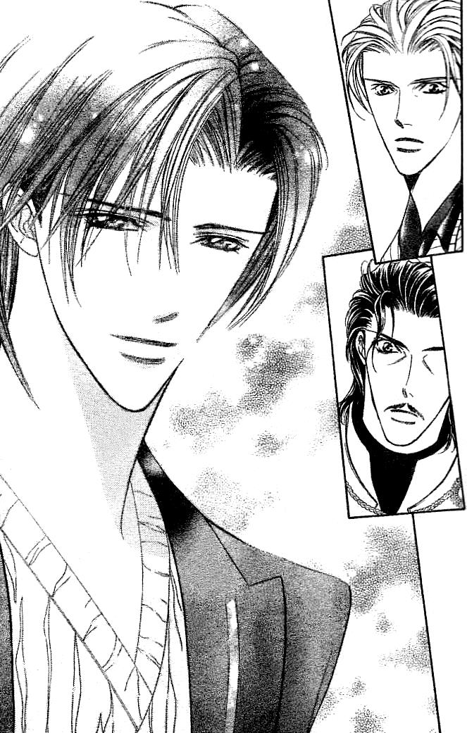 Read Skip Beat! ENGLISH Manga Online