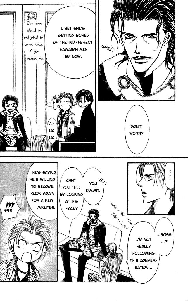 Read Skip Beat! ENGLISH Manga Online