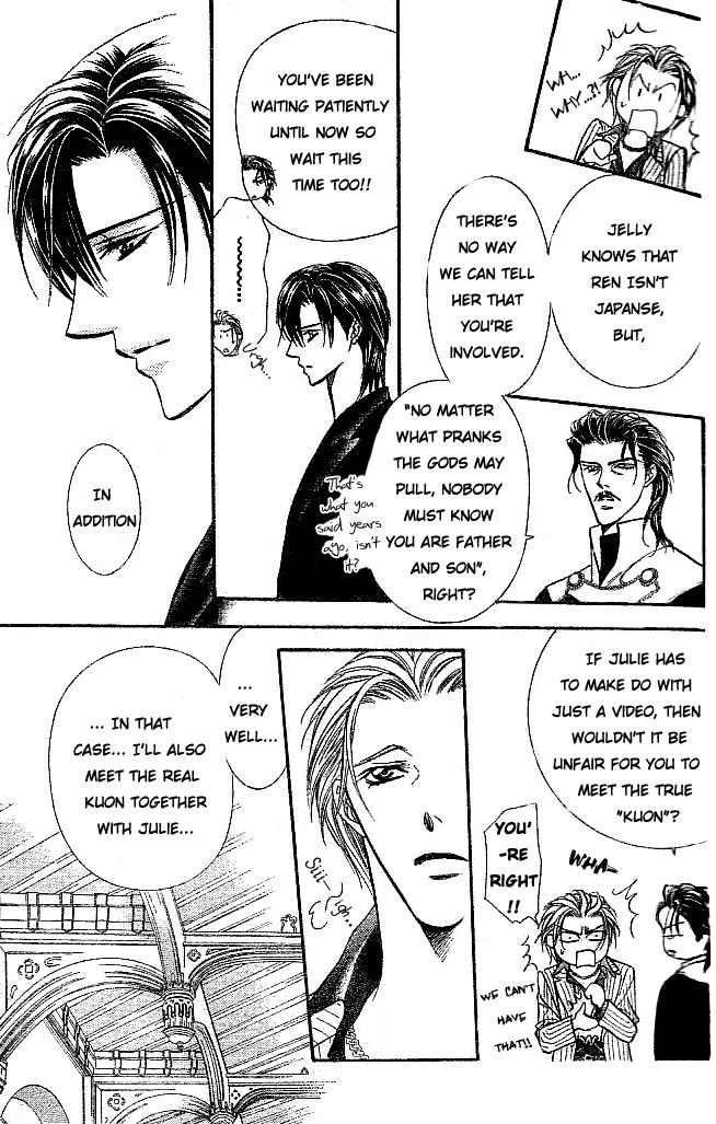 Read Skip Beat! ENGLISH Manga Online