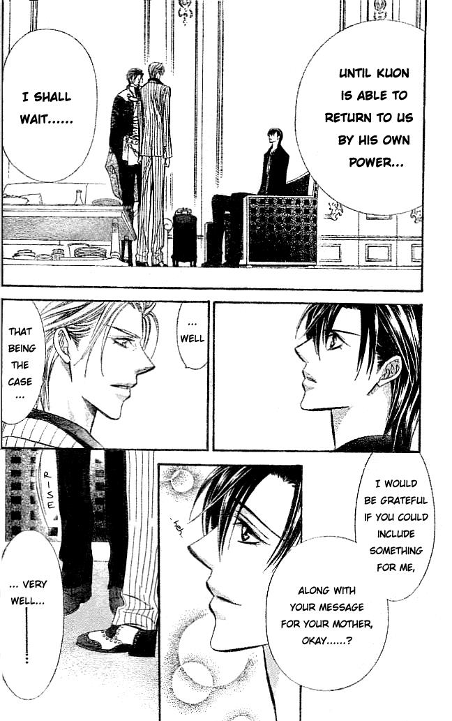 Read Skip Beat! ENGLISH Manga Online