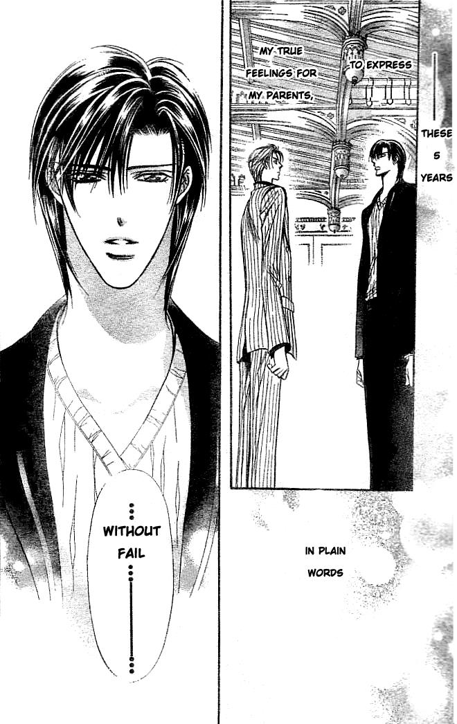 Read Skip Beat! ENGLISH Manga Online