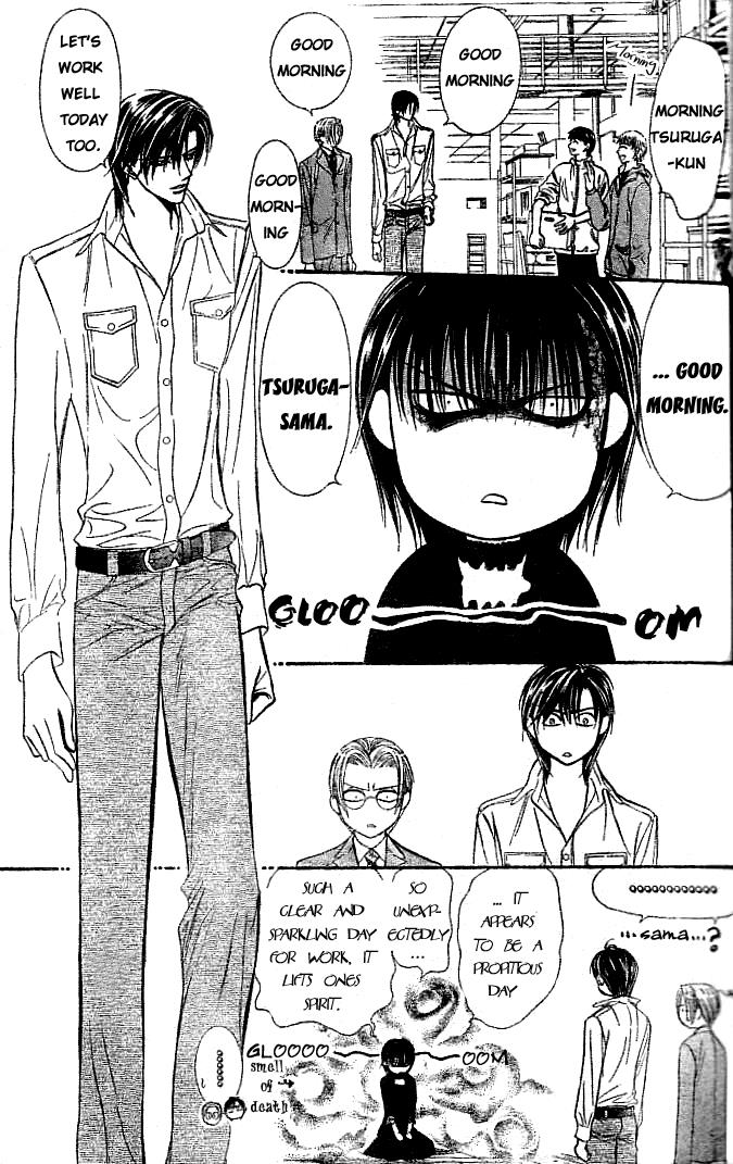 Read Skip Beat! ENGLISH Manga Online