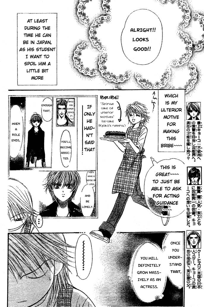 Read Skip Beat! ENGLISH Manga Online