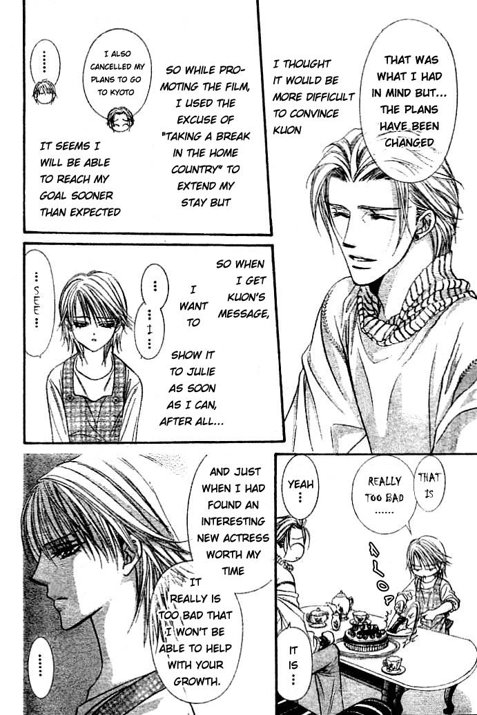 Read Skip Beat! ENGLISH Manga Online