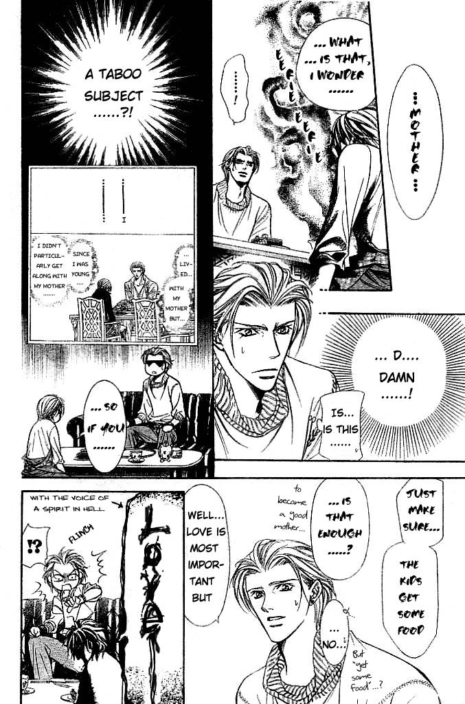 Read Skip Beat! ENGLISH Manga Online