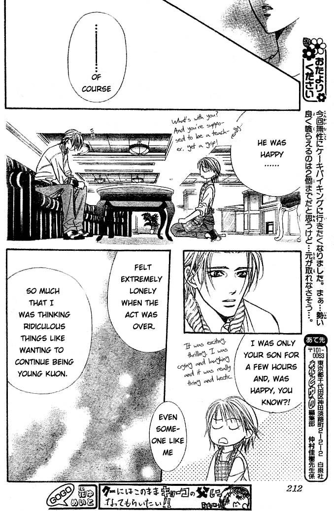 Read Skip Beat! ENGLISH Manga Online
