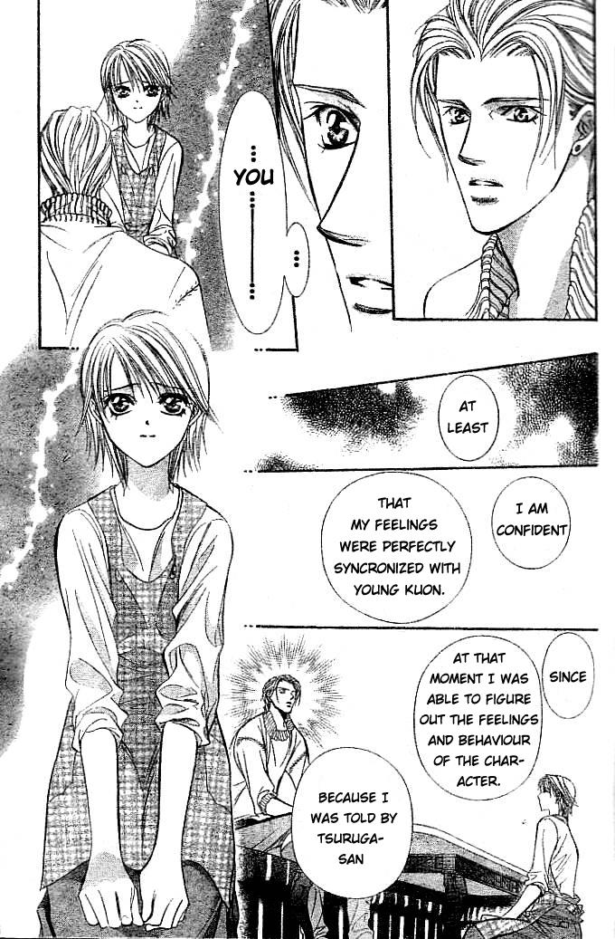 Read Skip Beat! ENGLISH Manga Online
