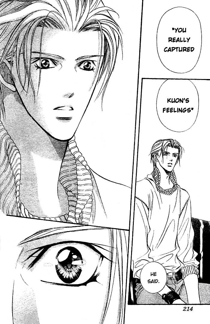 Read Skip Beat! ENGLISH Manga Online