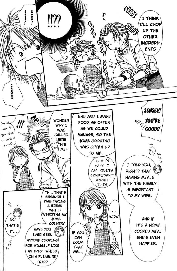 Read Skip Beat! ENGLISH Manga Online