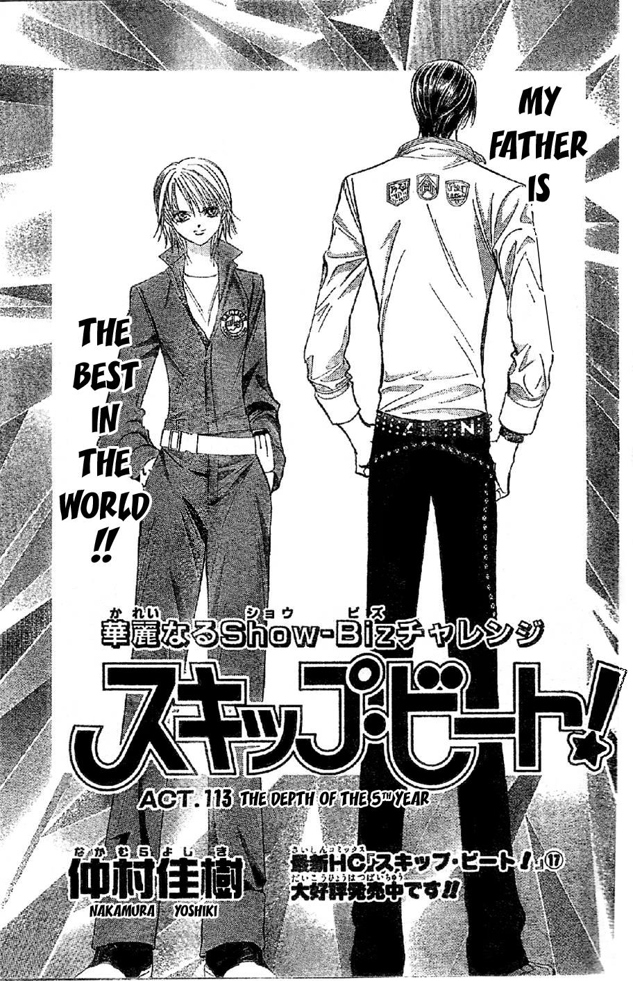 Read Skip Beat! ENGLISH Manga Online