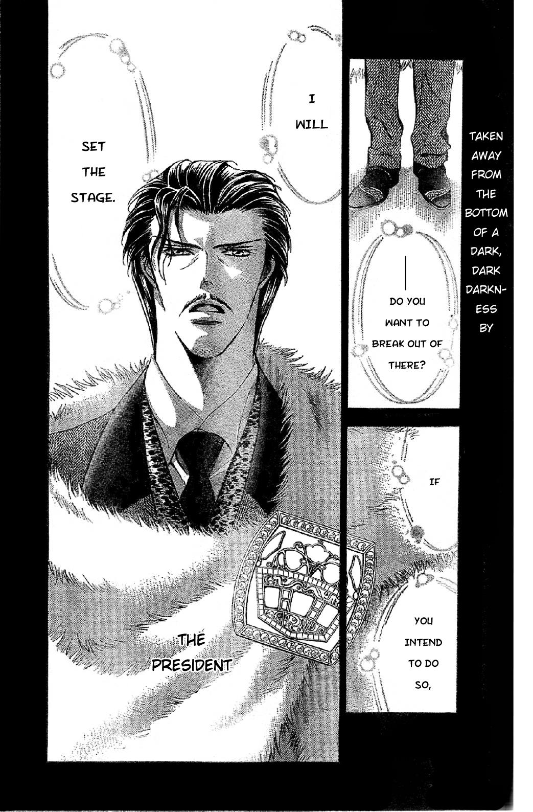 Read Skip Beat! ENGLISH Manga Online