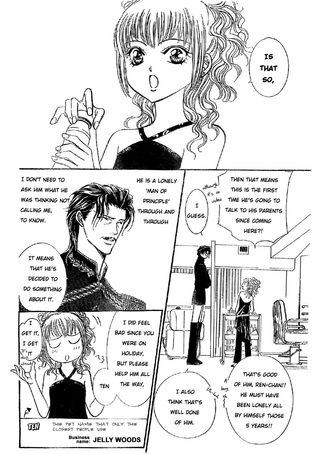 Read Skip Beat! ENGLISH Manga Online