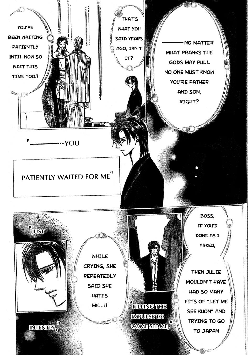 Read Skip Beat! ENGLISH Manga Online