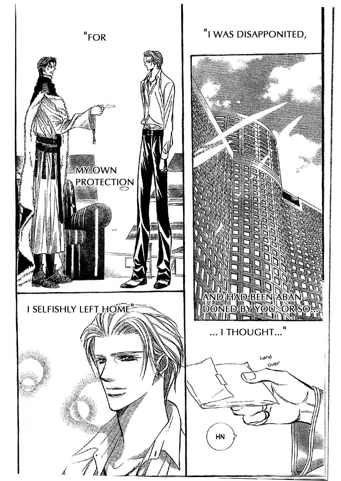 Read Skip Beat! ENGLISH Manga Online