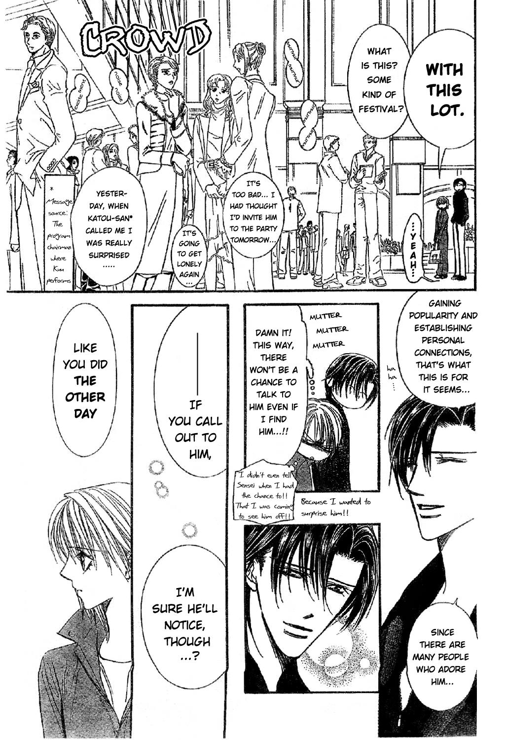 Read Skip Beat! ENGLISH Manga Online