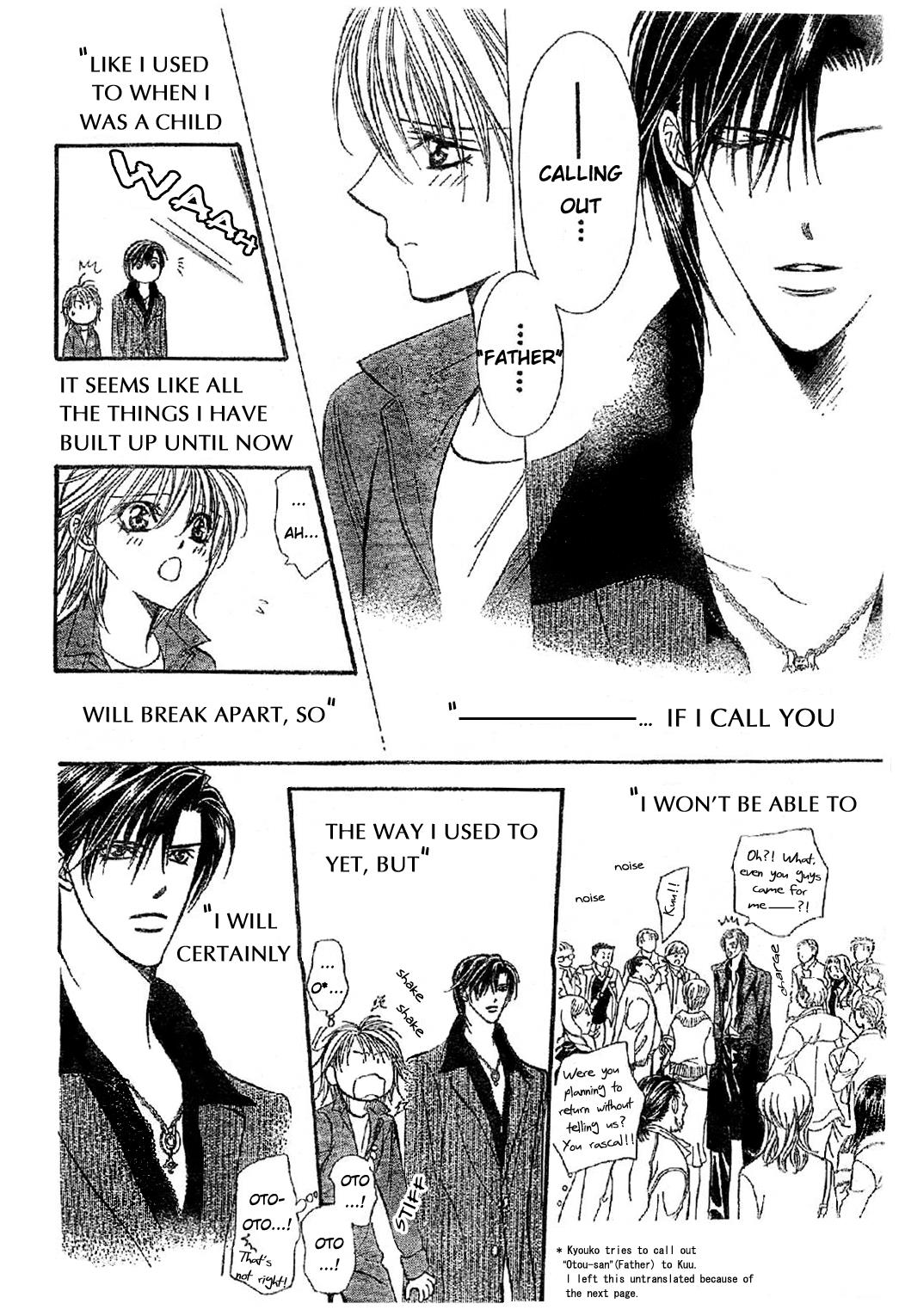 Read Skip Beat! ENGLISH Manga Online
