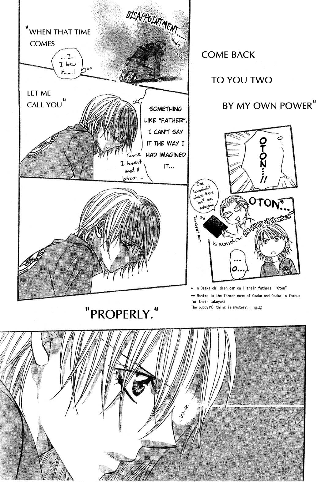 Read Skip Beat! ENGLISH Manga Online