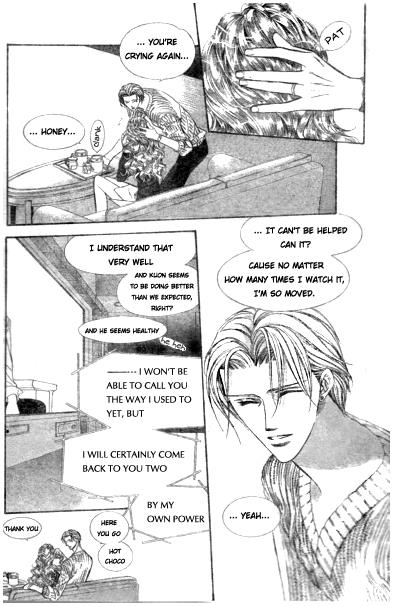 Read Skip Beat! ENGLISH Manga Online