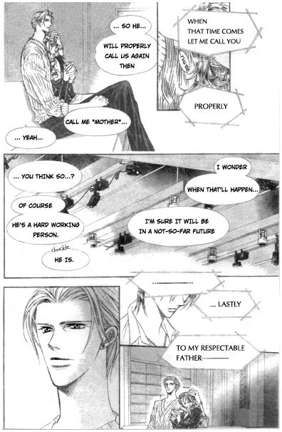 Read Skip Beat! ENGLISH Manga Online