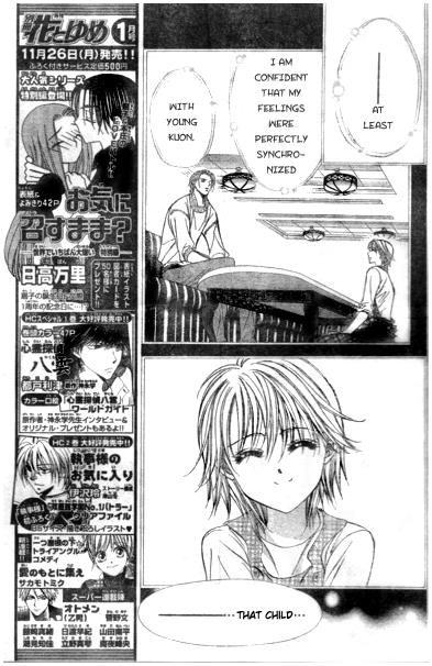 Read Skip Beat! ENGLISH Manga Online