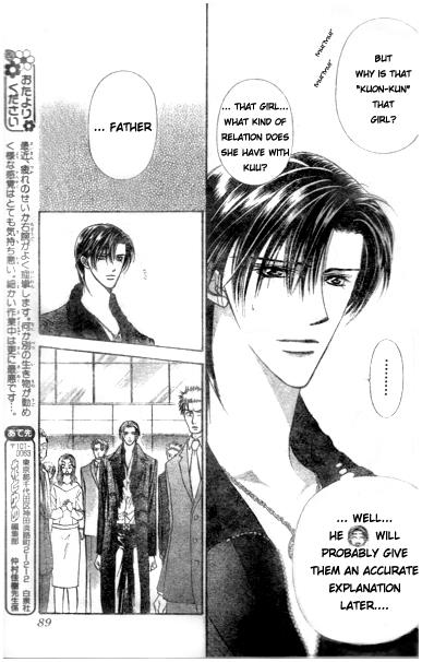 Read Skip Beat! ENGLISH Manga Online