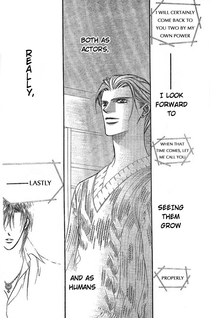 Read Skip Beat! ENGLISH Manga Online
