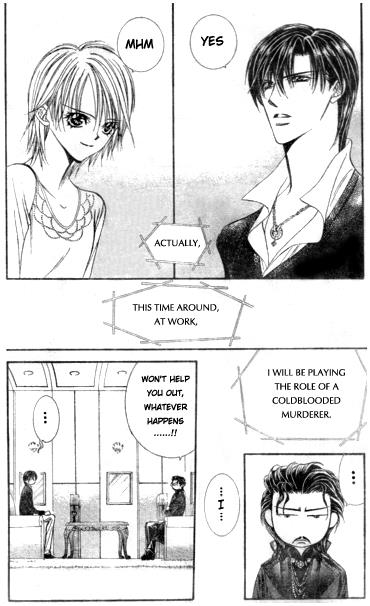 Read Skip Beat! ENGLISH Manga Online