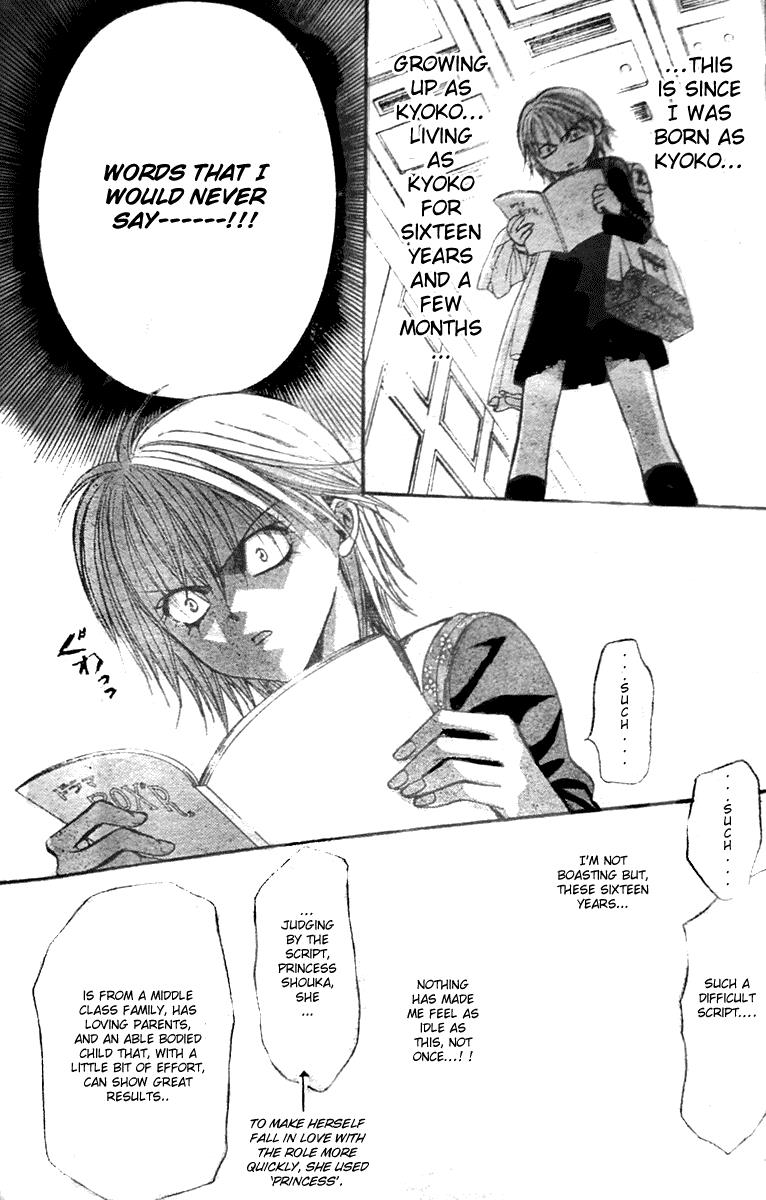 Read Skip Beat! ENGLISH Manga Online