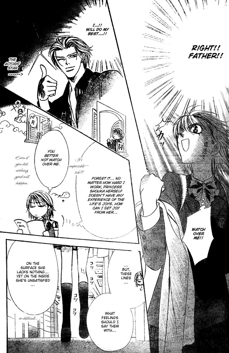 Read Skip Beat! ENGLISH Manga Online