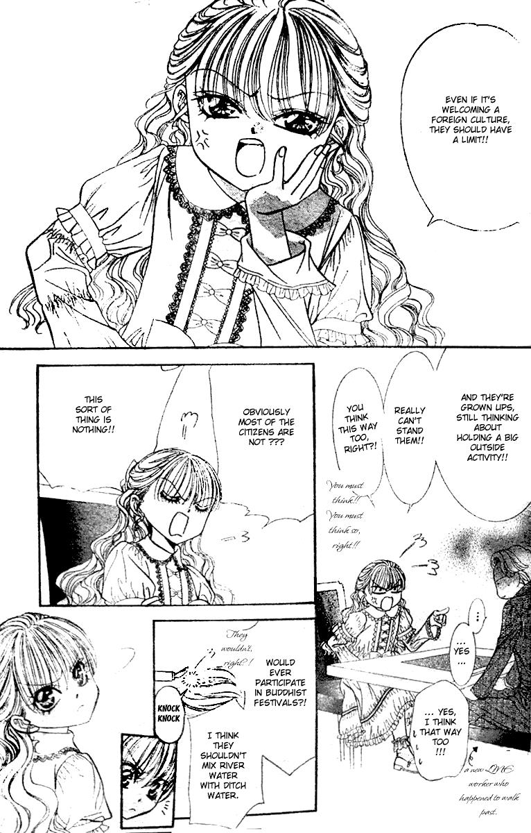 Read Skip Beat! ENGLISH Manga Online