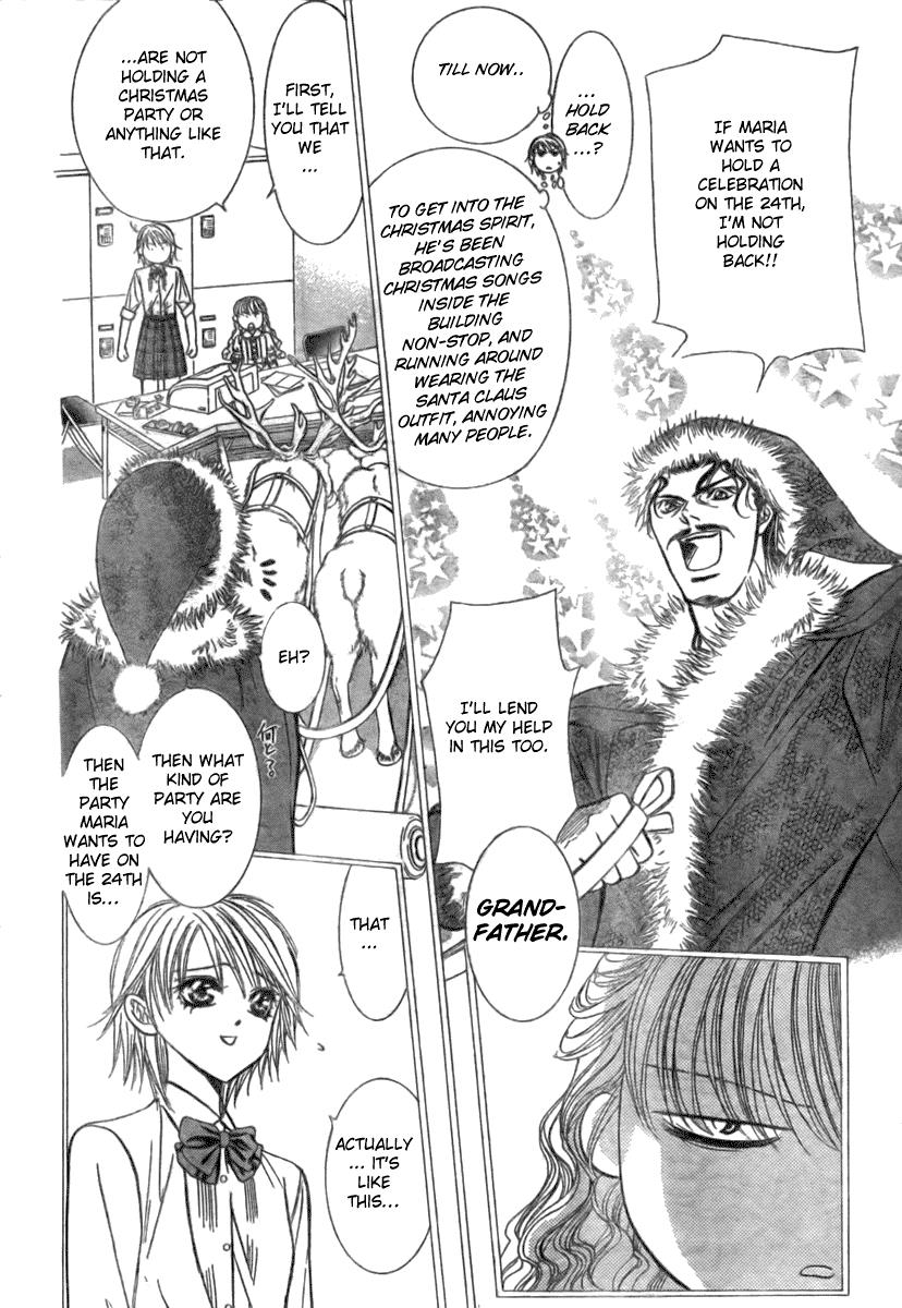 Read Skip Beat! ENGLISH Manga Online
