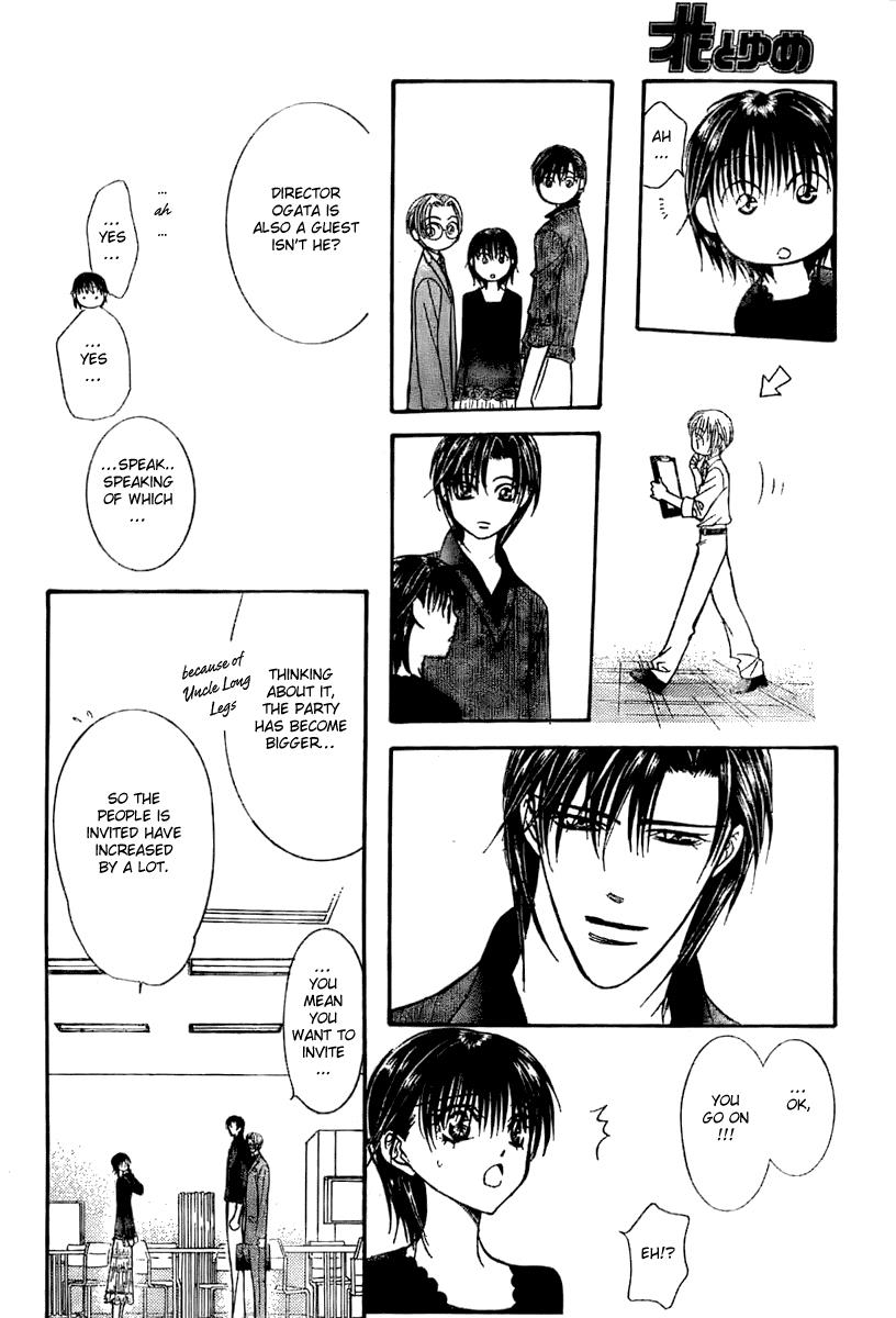 Read Skip Beat! ENGLISH Manga Online