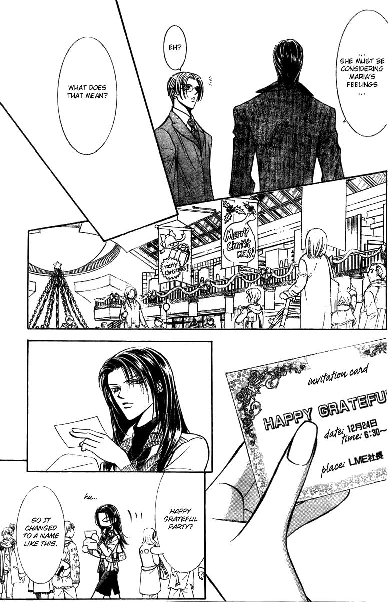 Read Skip Beat! ENGLISH Manga Online