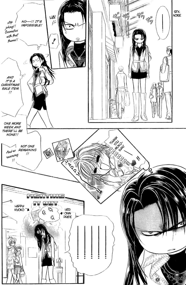 Read Skip Beat! ENGLISH Manga Online